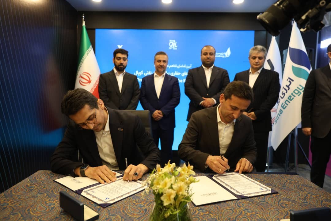 جهش راهبردی صنعت حفاری در نمایشگاه بین‌المللی نفت تهران
